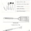Stainless Steel Barbecue Tool Set Outdoor Camping Picnic BBQ Barbecue Utensils Cooking Tool Combination Set